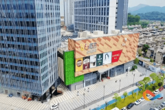 <strong>非广州户籍居平易近能够采办凯德中新里</strong>